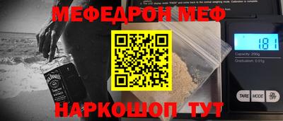 марки lsd Кумертау