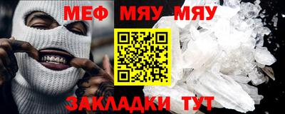 марки lsd Кумертау