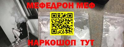 кристаллы Кулебаки