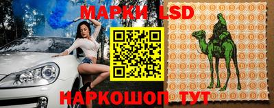 кристаллы Кулебаки