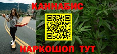 марки lsd Кумертау
