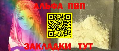 марки lsd Кумертау