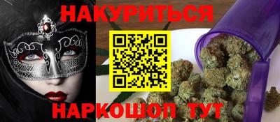 марки lsd Кумертау