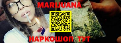 марки lsd Кумертау