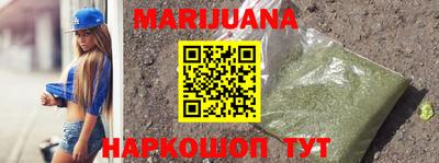 мефедрон Кунгур