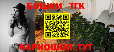 кристаллы Кулебаки