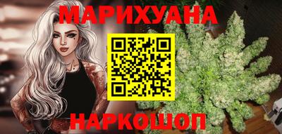 кристаллы Кулебаки