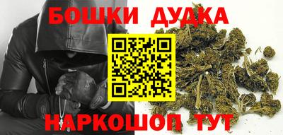 мефедрон Кунгур