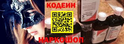 кристаллы Кулебаки