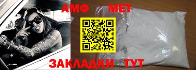 марки lsd Кумертау