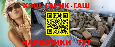 кристаллы Кулебаки