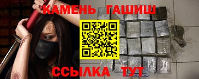мефедрон Кунгур