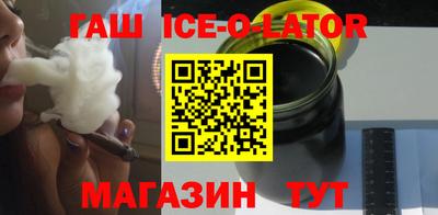 марки lsd Кумертау