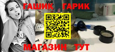 кристаллы Кулебаки