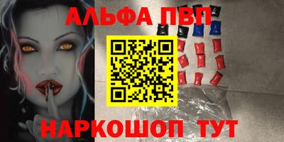 марки lsd Кумертау